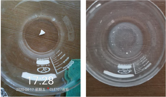 4工業(yè)節(jié)水-獨特的技術.jpg